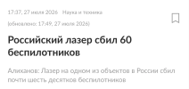 1785171834399.png