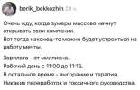 1785263228453.png