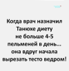 1785346991503.png