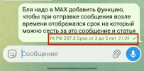 1785393646329.png
