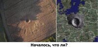 Польша Начало.jpg