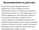 1785435139674.png