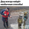 image.png.83c5c1463afe1cb7fd47c0c54a7d89ba[1].png