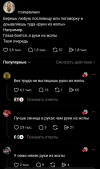 1785613823240.png