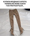 1785689898119.png