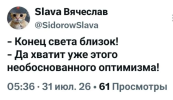 1785689959903.png