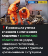 1785690234333.png