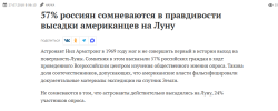 Снимок экрана 2026-08-02 223226.png