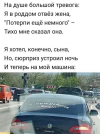 1785771470889.png