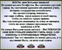 IMG_20260804_142913_526.jpg