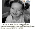 IMG_3409_7b8e8183[1].jpeg