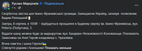 1786201441011.png