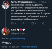 1786212313924.png
