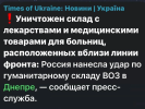 1786281929355.png