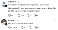 1786466321533.png