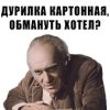 df76cc19c4948b05705cb136d237fd424343578e59c1bd5cd125aa086011738b_1.jpg