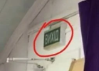 1786712980175.png