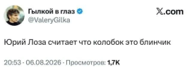 1786718145740.png