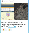 Screenshot_20260816-101919.png