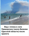 1786885469786.png