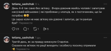 1786885618246.png