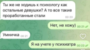 1786900310054.png