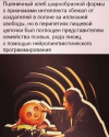 1786900576859.png