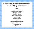 1786900853163.png