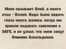 1786992750330.png