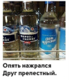 1787163582459.png