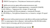 1787163723162.png