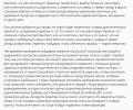Screenshot_2.png