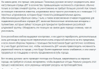 Screenshot_3.png