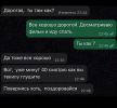 1787237284672.png