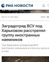 Screenshot_20260821-094622.png