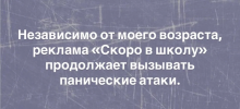 1787319754556.png
