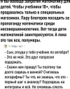 1787474023726.png