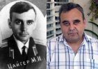 Цайгер.jpg Цайгер.jpg