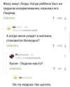 1787503068693.png