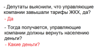 1778754714.png.da8b3794015902f4b0694e357fe1cede[1].png
