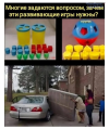1787652382737.png