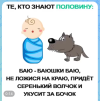 Screenshot_20260826-205907.png