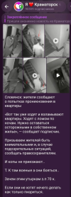 1787840674276.png 1787840674276.png