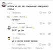 1787854389913.png