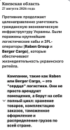 1787854924429.png