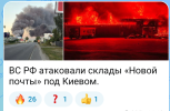Screenshot_20260828-143849.png