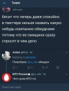 1787942971981.png