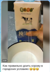Screenshot_20260829-220637.png