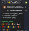 1788025827787.png