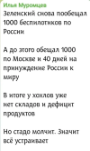 1788083415948.png